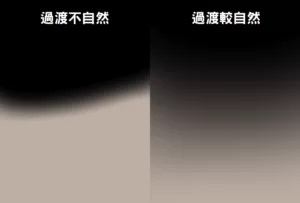 Procreate软笔刷解释说明