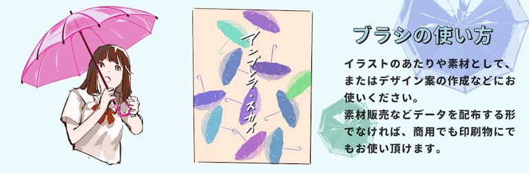 Necojita的使用指南