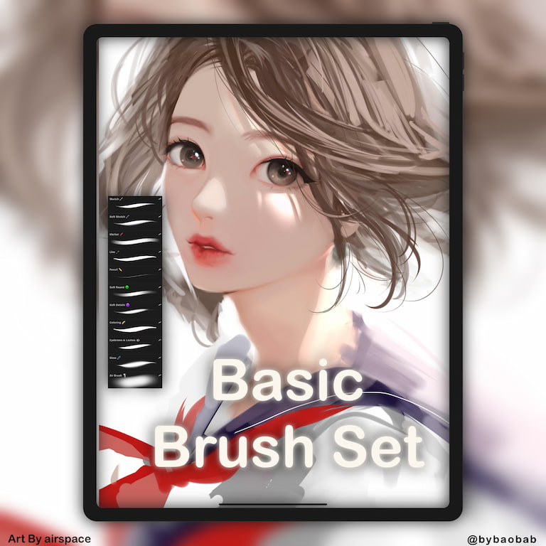Procreate基础笔刷