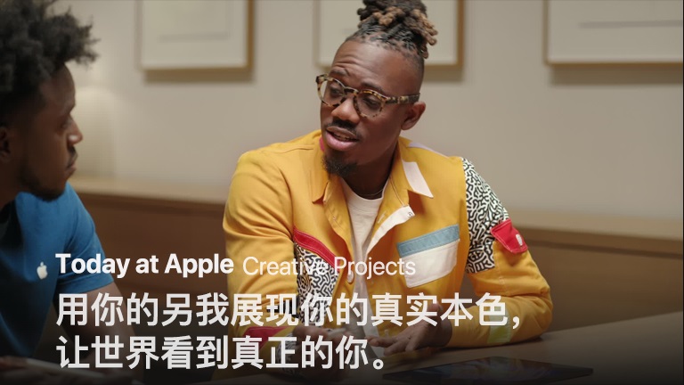 苹果官方推出Procreate照片涂鸦笔刷