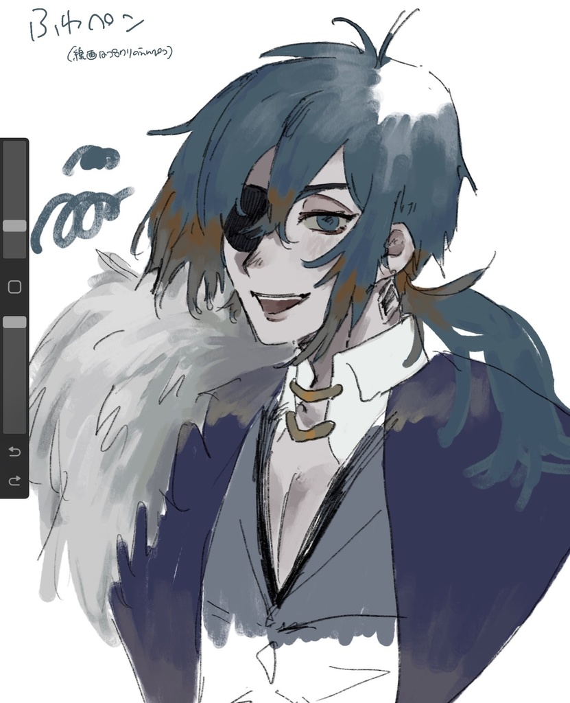 Procreateブラシセット