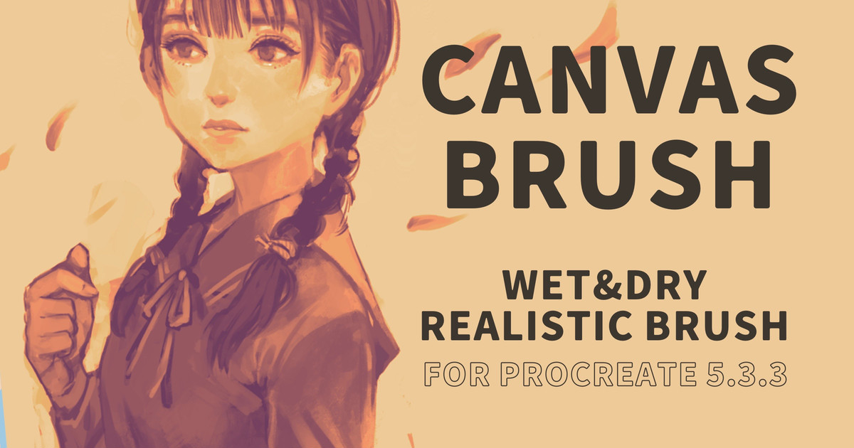 CANVAS BRUSH