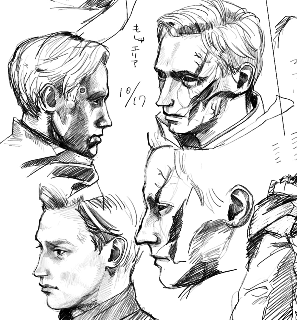 Procreate粗糙笔刷