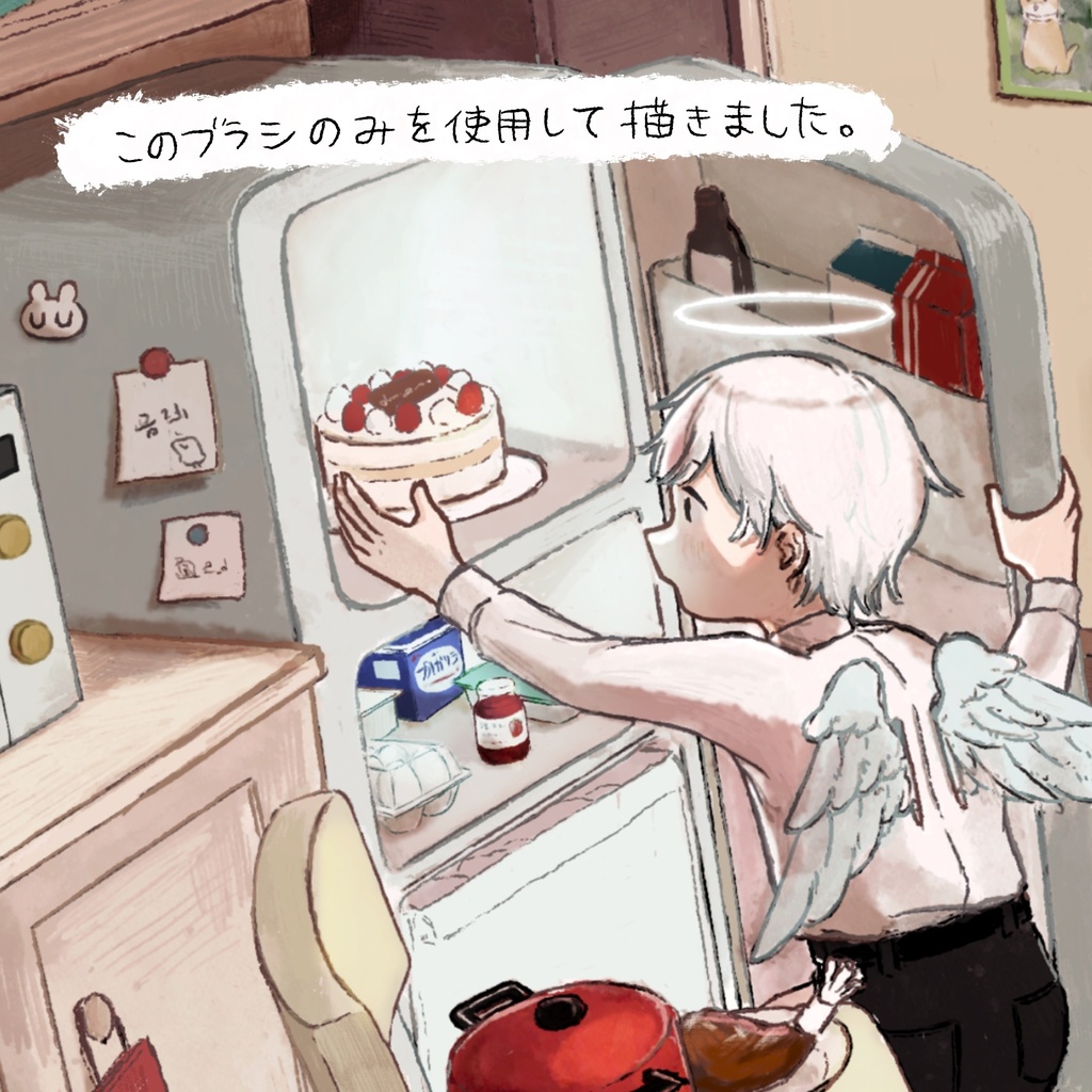 Procreate线稿和上色笔刷