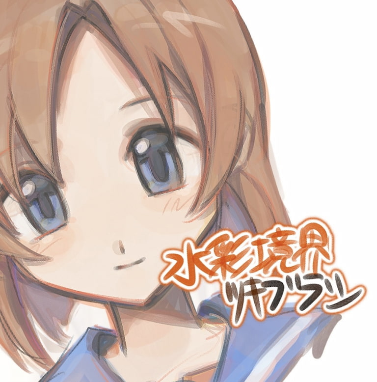 Procreate水彩月光般边缘画笔