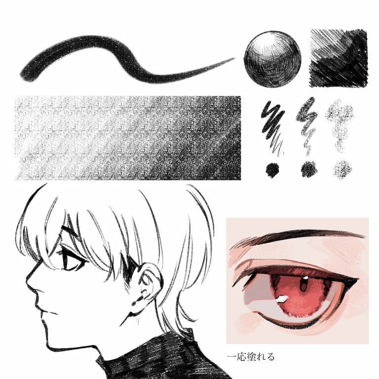 粉彩铅笔