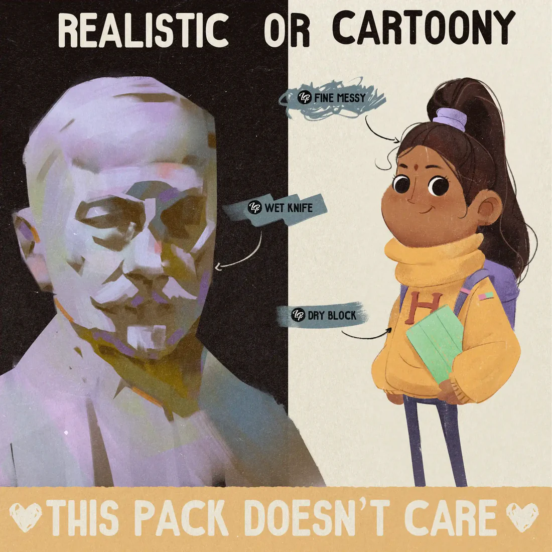 LP绘画笔刷