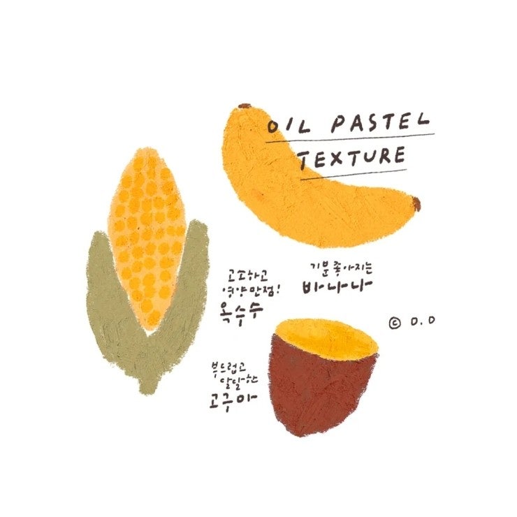 油画插画